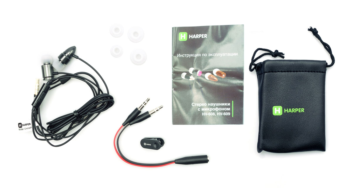 Гарнитура HARPER HV-609 grey