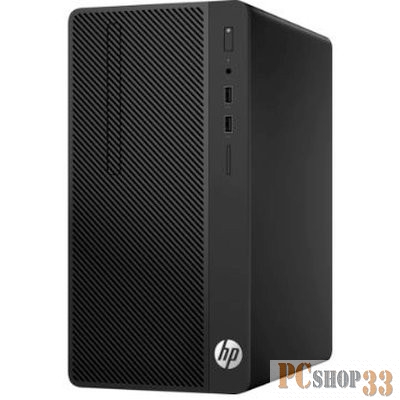 {i3-7100/4Gb/500Gb/DVDRW/W10Pr