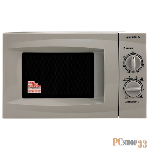 Микроволновая печь Микроволновые печи SUPRA 18MS01, Мощность 700вт, Объем 18 литров