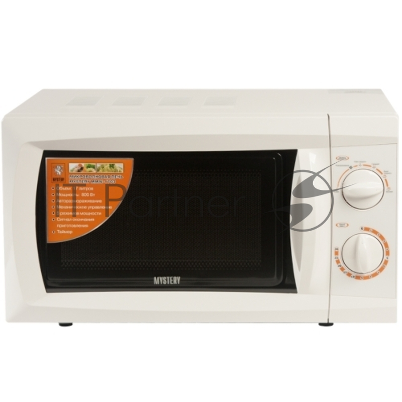Микроволновая печь Mystery MMW-1703, 17 л.