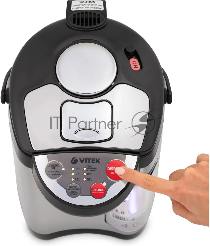 Чайник Термочайник VITEK VT-1188(GY) (750Вт, 4 л, нерж.3 режима)
