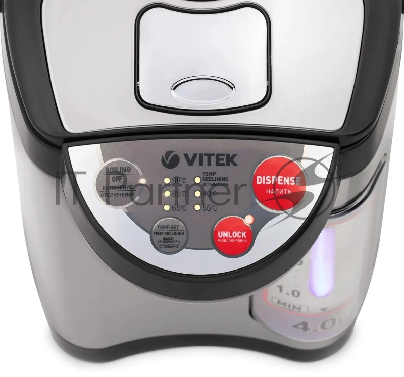 Чайник Термочайник VITEK VT-1188(GY) (750Вт, 4 л, нерж.3 режима)