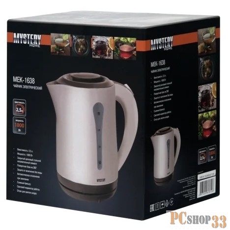Чайник Чайник MYSTERY MEK-1638, 2,5 л., 1800Вт