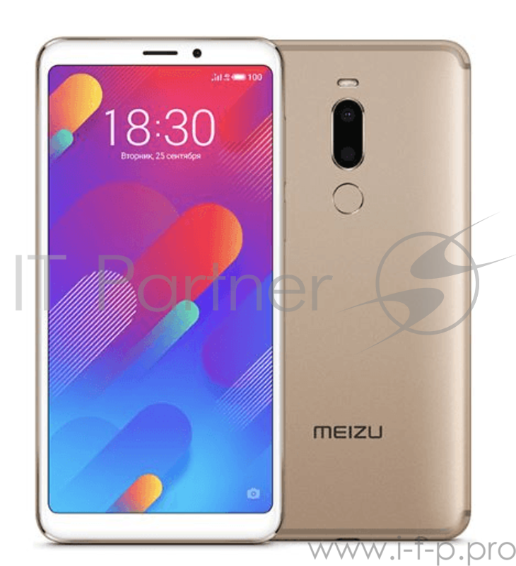 Смартфон MEIZU M8 Gold, 5.7 1440x720, 2.0GHz, 8 Core, 4GB RAM, 64GB, 12Mpix+5Mpix/5Mpix, 2 Sim, 2G, 3G, LTE, IRDA, BT v5.0, WiFi 802.11 a/b/g/n, GPS, Glonass, Micro-USB, 3100mAh, 159g, 147.5x72.7x8.1