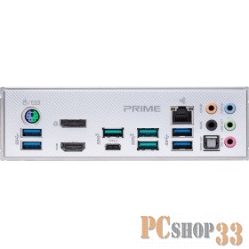 Материнская плата Asus PRIME X570-PRO Soc-AM4 AMD X570 4xDDR4 ATX AC`97 8ch(7.1) GbLAN RAID+HDMI+DP