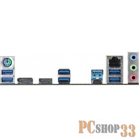 Материнская плата Asrock X570 PRO4 Soc-AM4 AMD X570 4xDDR4 ATX AC`97 8ch(7.1) GbLAN RAID+HDMI+DP