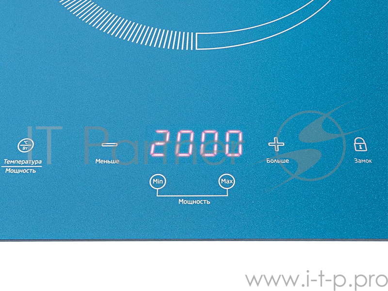 Плита Электрическая Kitfort КТ-110-2 синий (настольная)