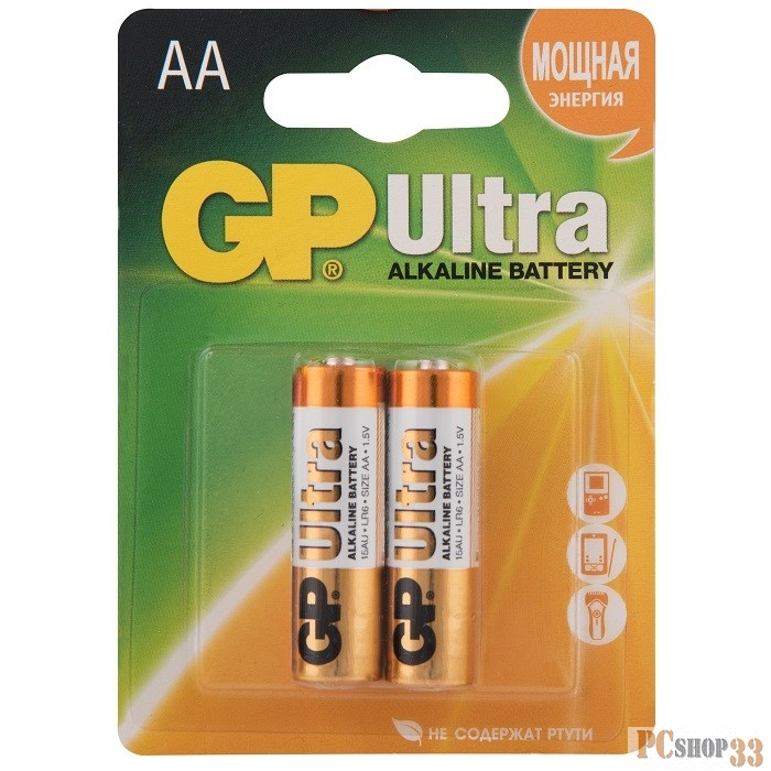Батарейка GP 15AU-CR2 (Ultra) AA (2 шт. в уп-ке)