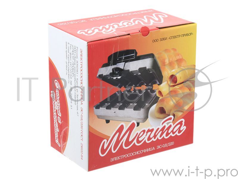 Вафельница Мечта ЭС-0,8/220- сосисочница, 4 сосиски, время приготовления 10-12 мин.