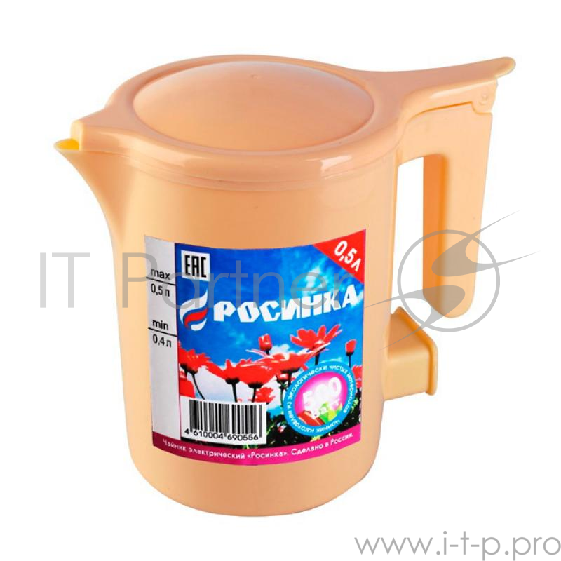 Электрочайник РОСИНКА 0,5л бежевый