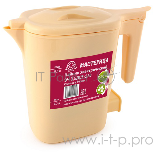 Чайник электрический Мастерица ЭЧ 0,5/0,5-220Б, пластиковый, бежевый, 0,5л, 500 Вт (в уп. 10 шт)