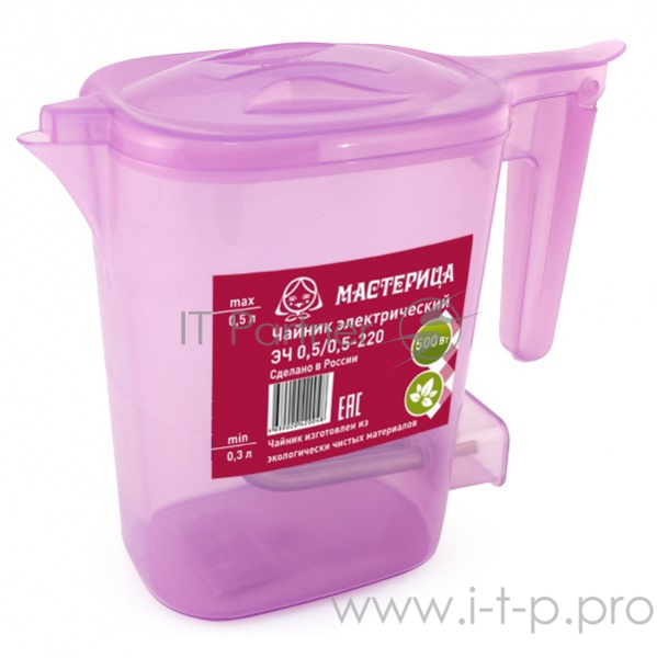 Чайник электрический Мастерица ЭЧ 0,5/0,5-220, пластиковый, сиреневый прозрачный, 0,5л, 500 Вт (в уп. 10 шт)