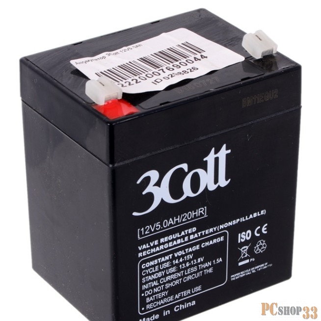 батареи 3Cott Аккумулятор 12V5.0Ah {0298826}