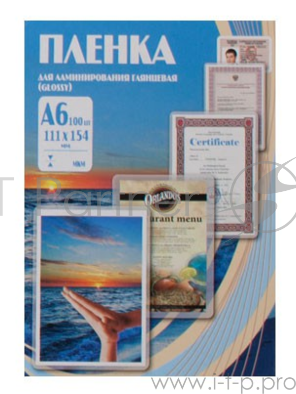 Пленка для ламинирования Office Kit Пленка PLP111*154/80 (111х154, 80 мик, 100 шт.)