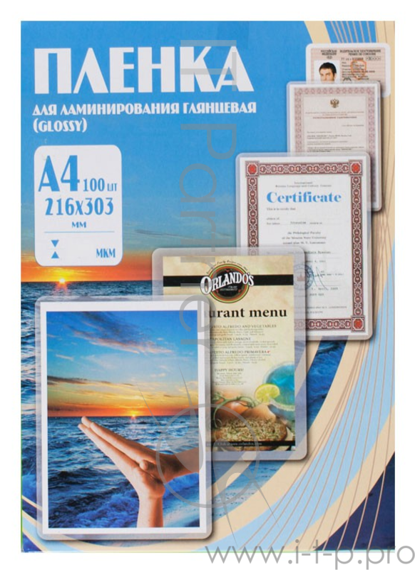 Пленка для ламинирования Office Kit Пленка PLP10023 (216х303,75 мик, 100 шт.)