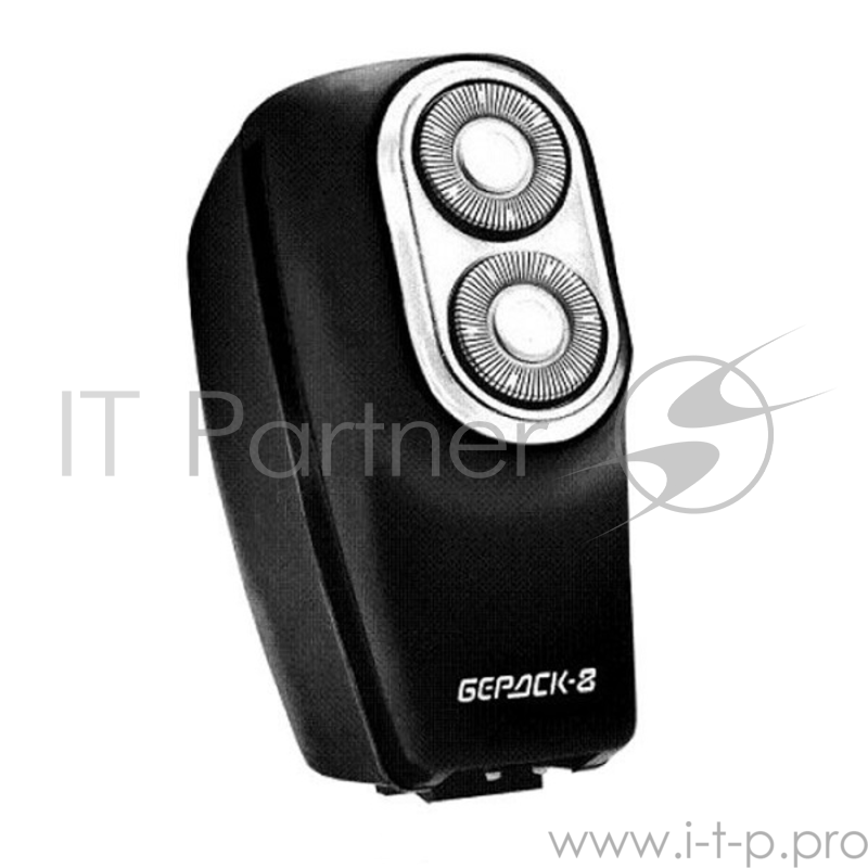 Бритва Бердск 8