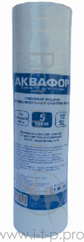 Выпрямитель для волос ENERGY EN-850