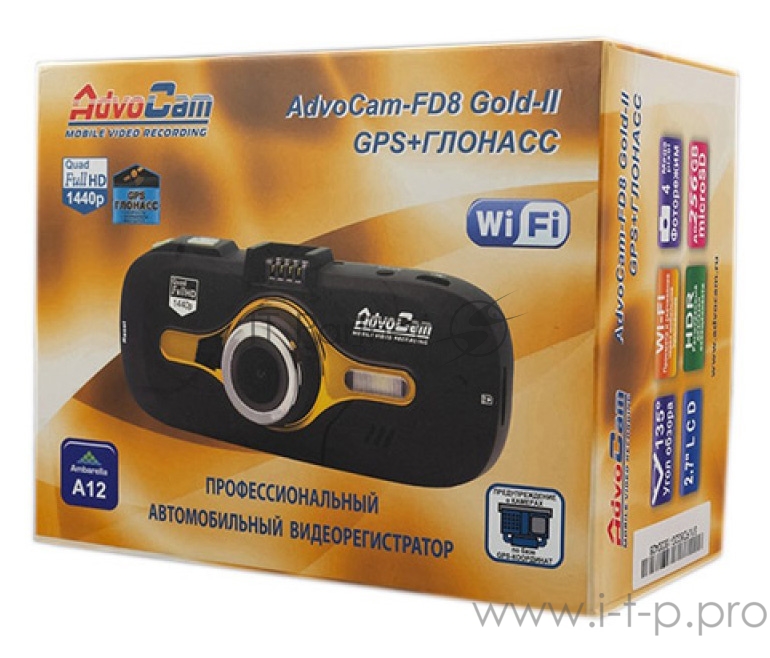 Видеорегистратор AdvoCam-FD8 Gold-II (GPS+ГЛОНАСС)