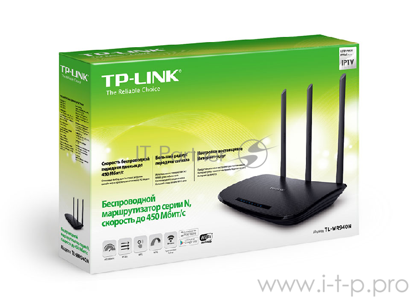 Маршрутизатор беспроводной TP-Link TL-WR940N (TL-WR940N 450M) 10/100BASE-TX