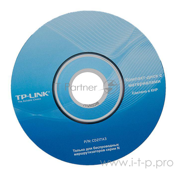Маршрутизатор беспроводной TP-Link TL-WR940N (TL-WR940N 450M) 10/100BASE-TX