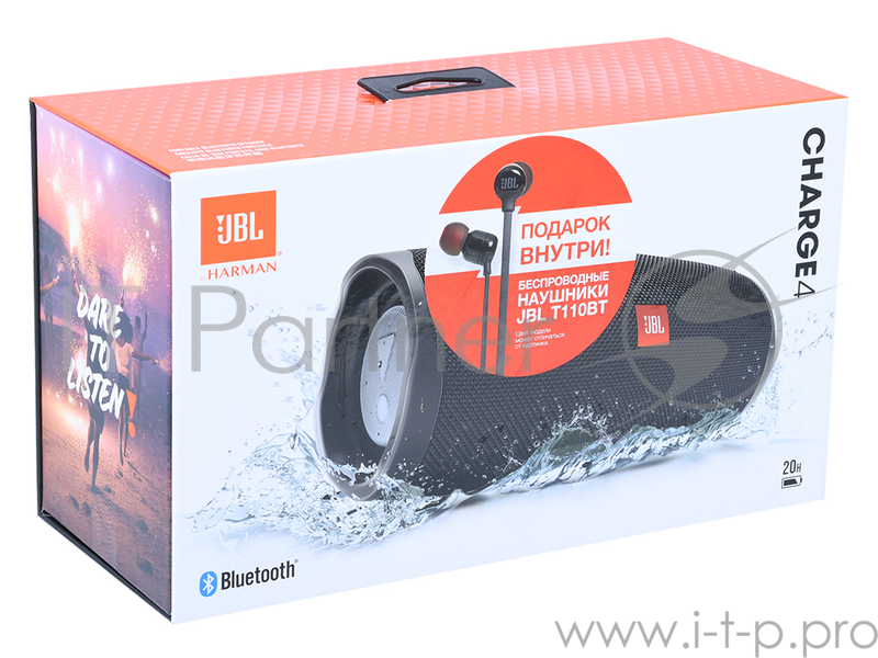 JBL CHARGE4 черный+T110BT синий Комплект портативная акустика+наушники