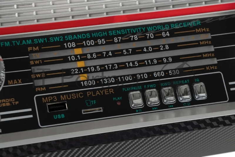 Радиоприемник RITMIX RPR-102 BLACK