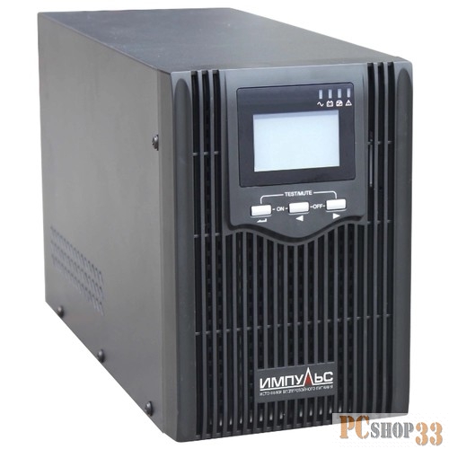 Импульс Импульс ИБП Юниор ПРО 1000 {1000 ВА/800 Вт, LCD, USB, RJ-45/RJ-11, слот для SNMP, АКБ 2х7Ач, IEC-C13 + SCHUKOx2},черный {00-КБ002710}