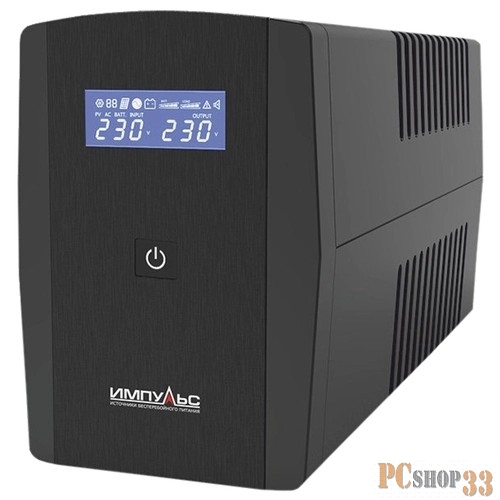 Импульс Импульс ИБП Юниор Смарт 600 {600 ВА/360 Вт, LCD, АКБ 1х7Ач, SCHUKOx2},черный {00-КБ001547}