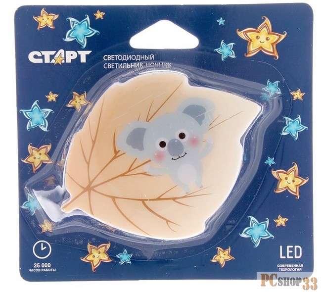 светильники СТАРТ NL 1LED коала /40