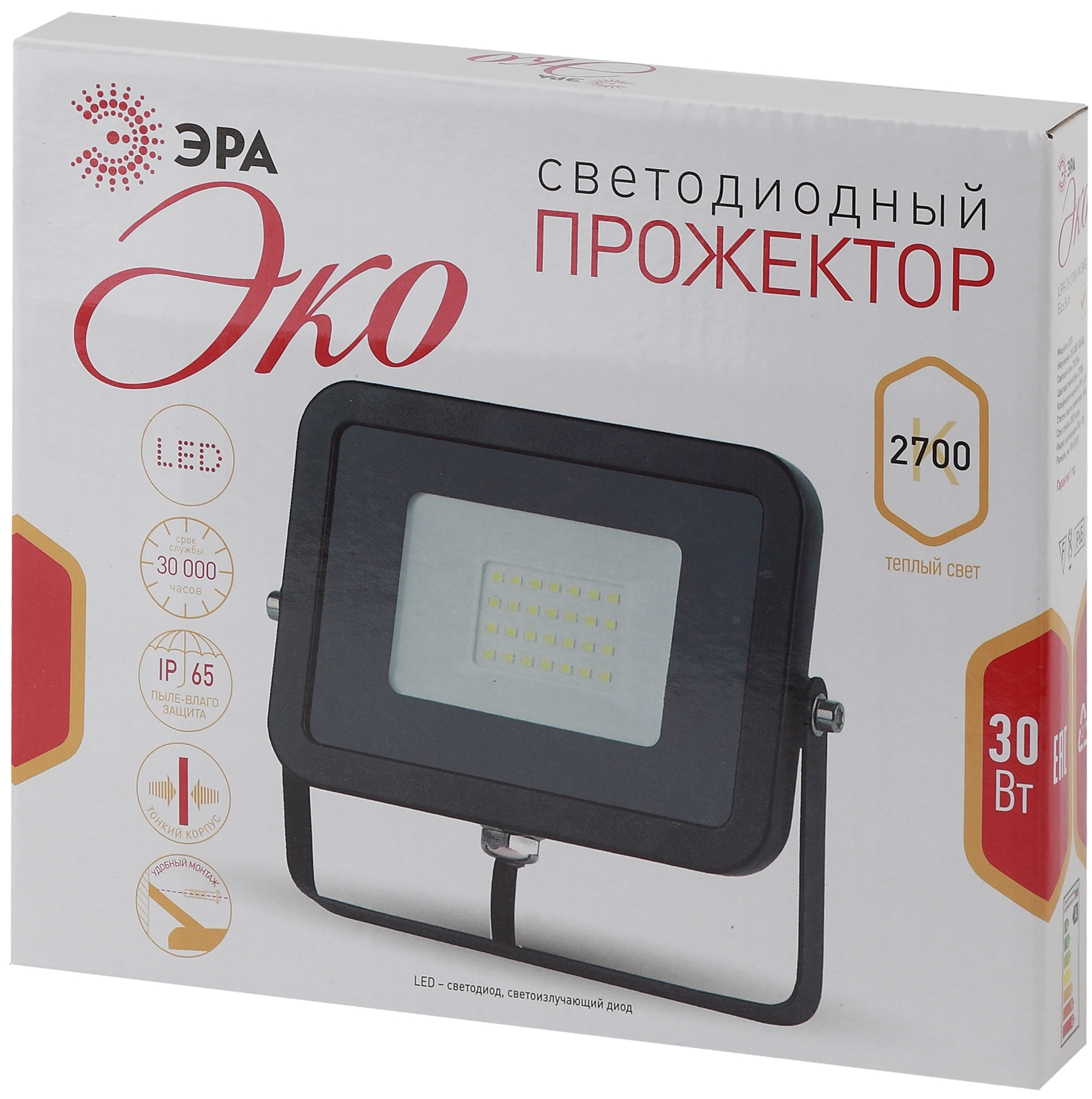Прожекторы, светильники для уличного освещения ЭРА LPR-30-2700К-М SMD Eco Slim (40/720)
