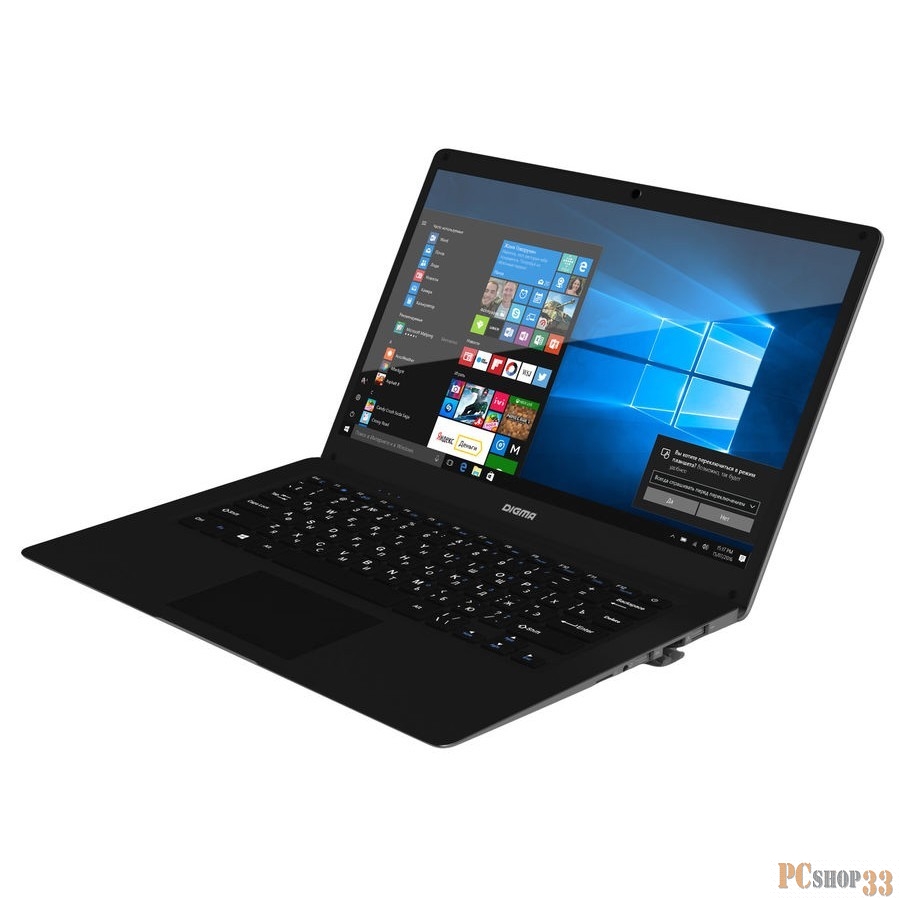 Ноутбук Digma EVE 1401 black/silver 14.1