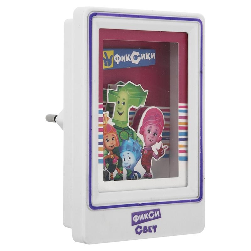 светильники ЭРА NN-611-LS-PL бордовый ФИКСИКИ