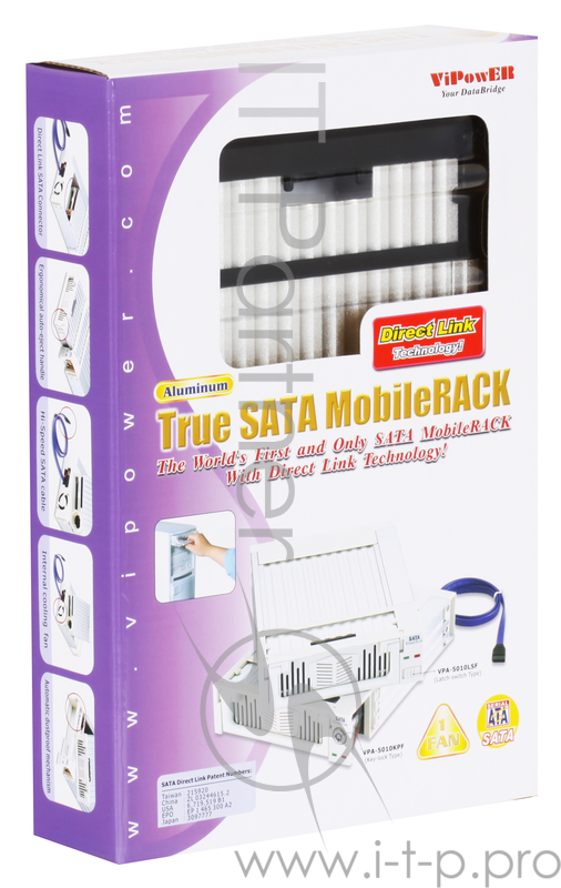 Контейнер для HDD Бокс Vipower VPA-5010KPF-B-(GM) {алюм, защ, 2 вент, гор.замена} черный