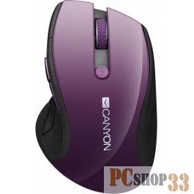 Клавиатуры, мыши CANYON CNS-CMSW01P Purple pearl glossy {wireless mouse, optical tracking - blue LED, 2.4Ghz, 6 buttons, DPI 1000/1200/1600}