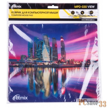 Коврики RITMIX MPD-030 View {250 x 220 x 2mm, рисунок, Ткань (хлопок), резина}