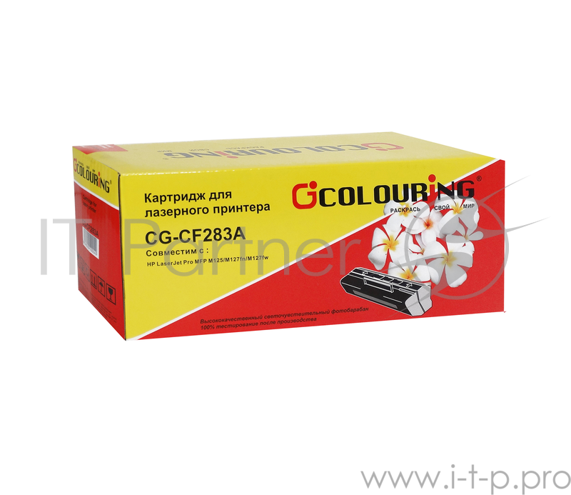 Картридж CG-CF283A для принтеров HP LaserJet Pro MFP M125/M127fn/M127fw/M225dn 1500 копий Colouring