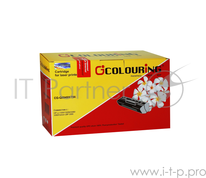 Картридж CG-Q5949X/708 для принтеров HP LJ 1320/1320N/3390/3392/CANON LBP3300 6000 копий Colouring