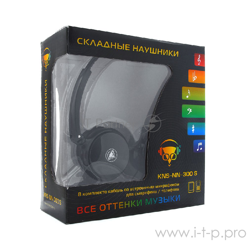 Наушники Konoos KNS-NN-300 S Наушники накладные, складные