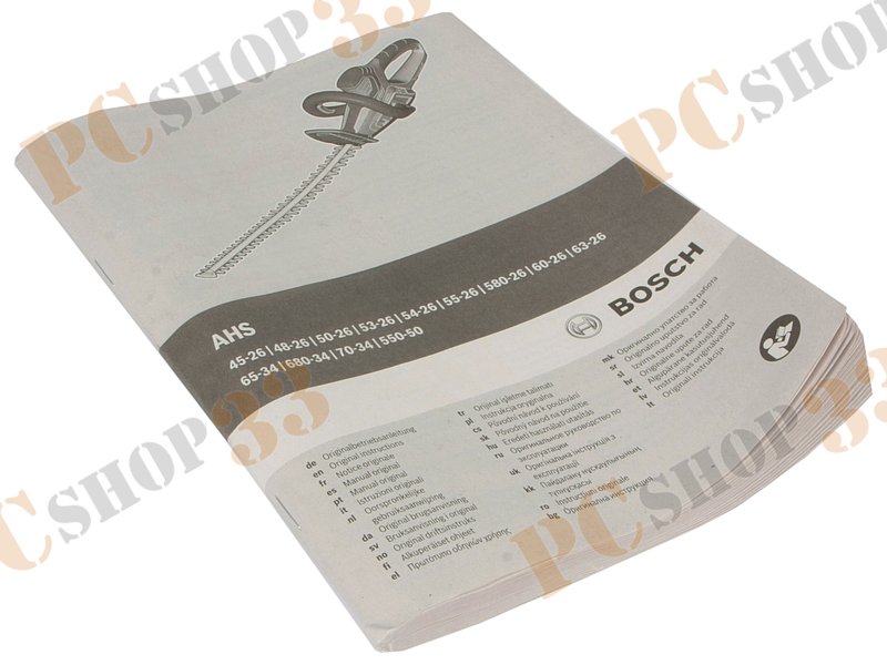 Кусторез Bosch AHS 45-26 0600847E00