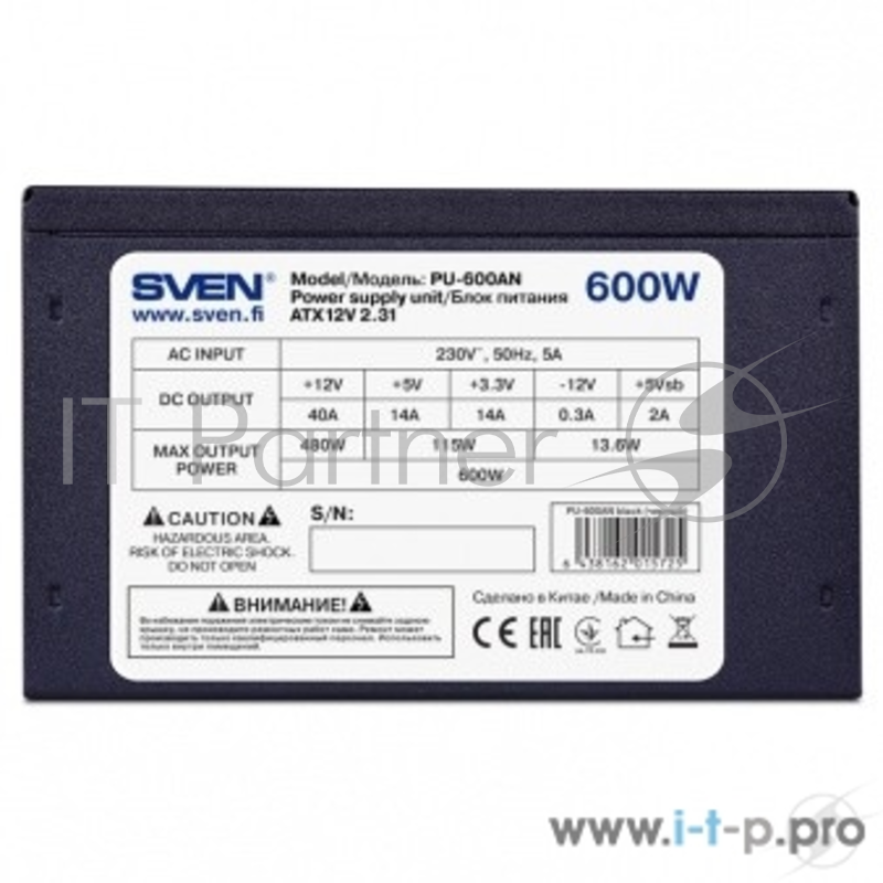 блок питания Блок питания SVEN PU-600AN (SV-015725)