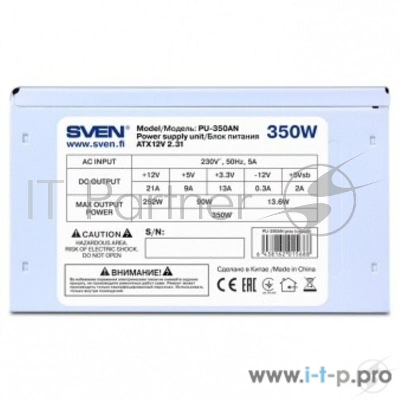 блок питания Блок питания SVEN PU-350AN (SV-015688)