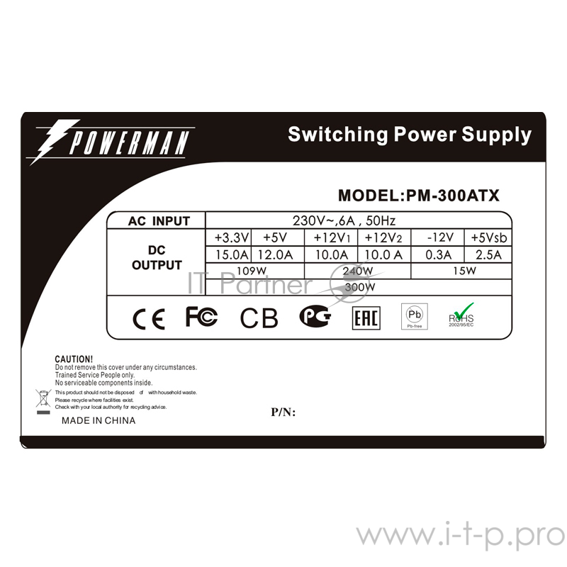 Блок питания POWERMAN PM-300ATX for EL series 6116827