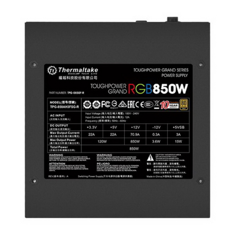 Блок питания Thermaltake Toughpower PS-TPG-0850FPCGEU-R