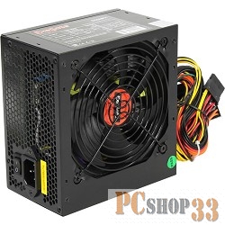 Блок питания Exegate EX259604RUS Блок питания 650W Exegate 650NPX, ATX, black, 12cm fan, 24p+4p, 6/8p PCI-E, 4*SATA, 2*IDE, FDD