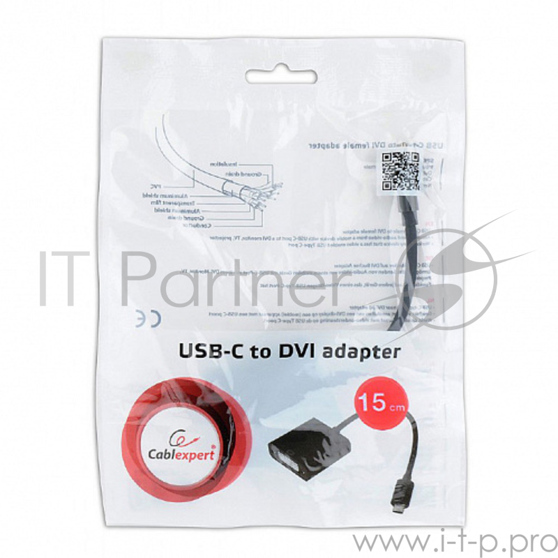 Переходник Cablexpert Переходник USB Type-C/DVI, 15см, пакет (A-CM-DVIF-01)