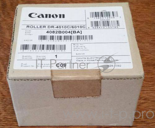 Комплект запасных роликов (подачи, разделения) Exchange Roller Kit for DR-4010C/6010C (250 000 sheets)