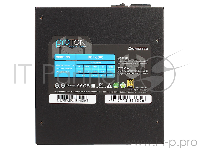 Блок питания 850Вт Chieftec Proton BDF-850C ATX12V V2.3 (20/24+4/8+6/8pin, вентилятор d140мм) + кабель питания EURO (1.5м)