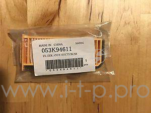 WC 7556 Фильтр всасывающий WC 7556 Фильтр всасывающий