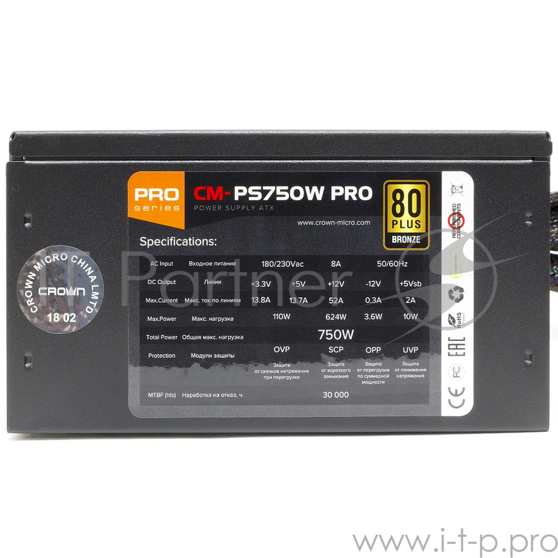 Блок питания CROWN Блок питания CM-PS750W PRO (ATX, 750W, 80Plus BRONZE, APFC 20+4in 500mm, 140mm FAN, SATA*7, PATA*7,FDD*1, 4+4pin, 6+2pin PCI-E*2, картонная упаковка)