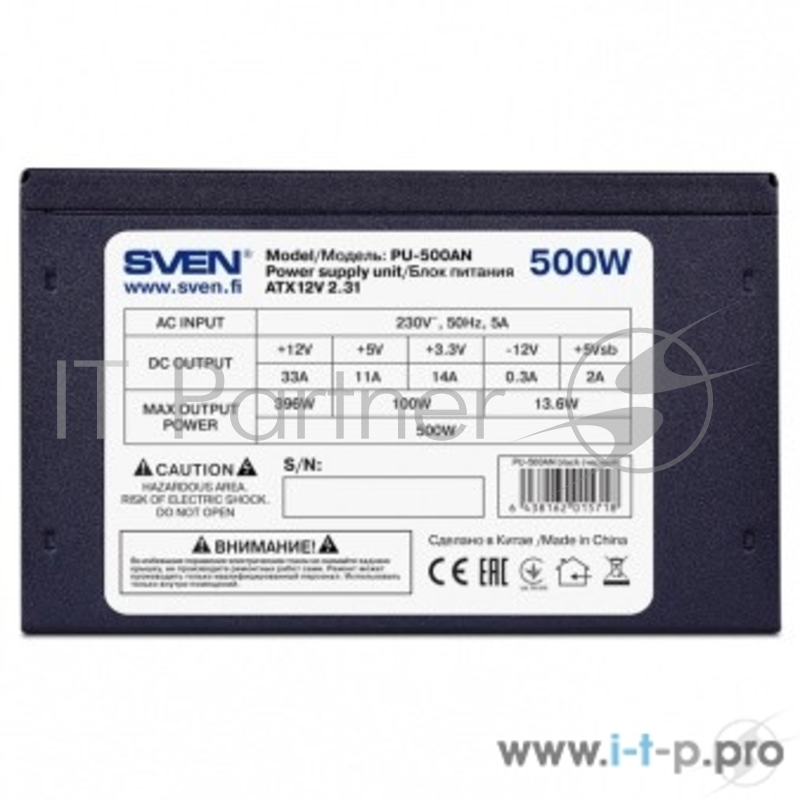 блок питания Блок питания SVEN PU-500AN (SV-015718)